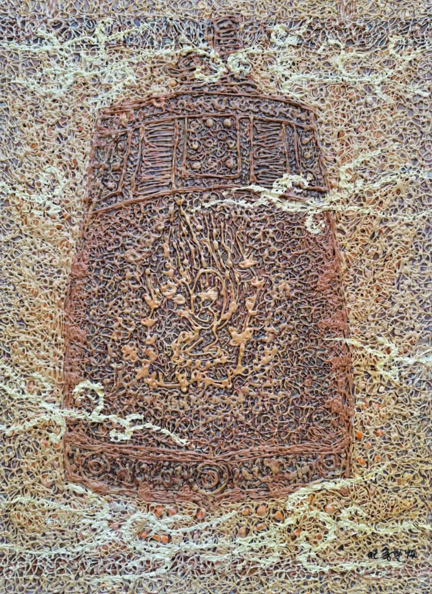 이충길 「천상의 소리」