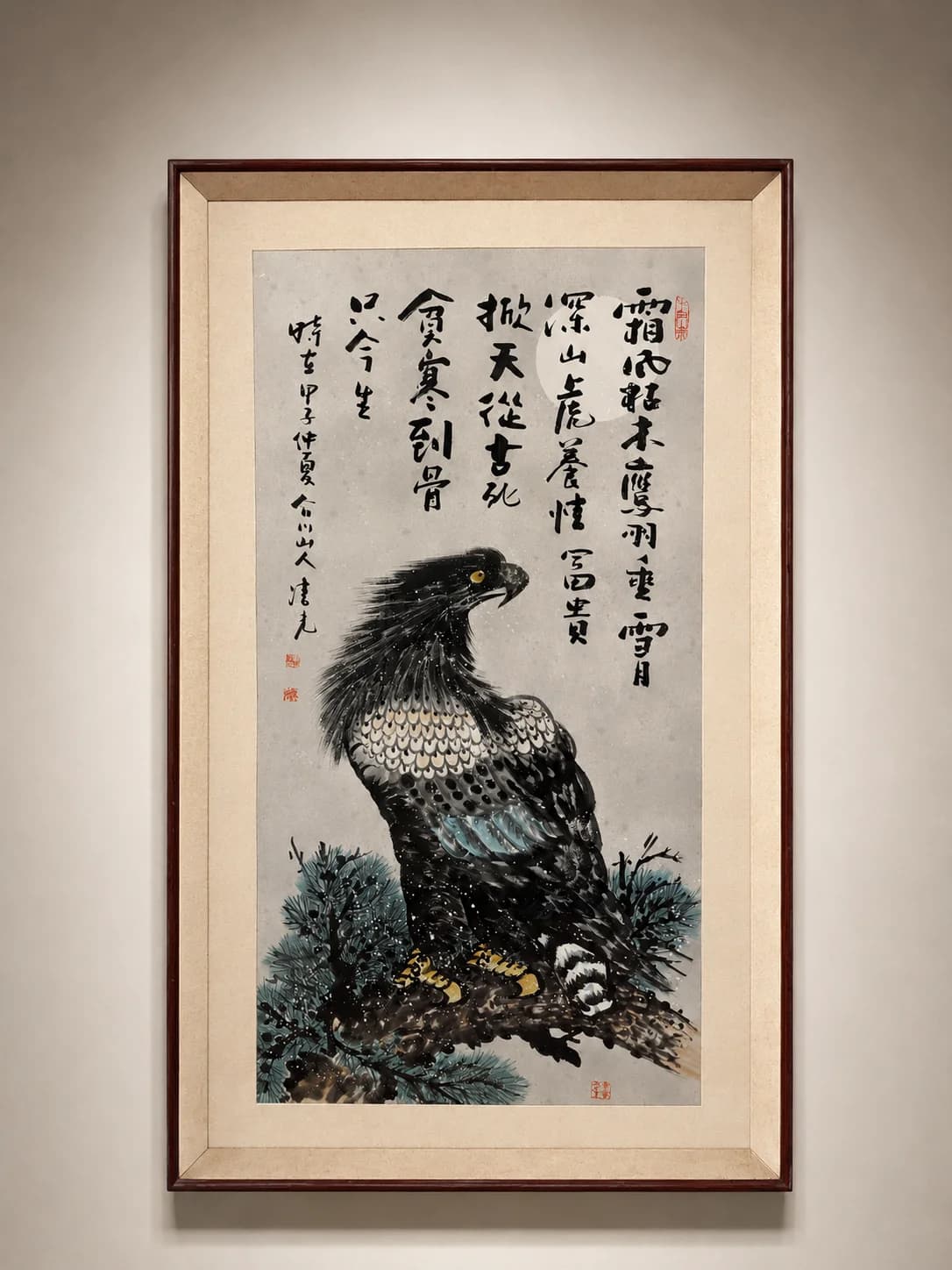 구본호 화백 송응도 (松鷹圖)